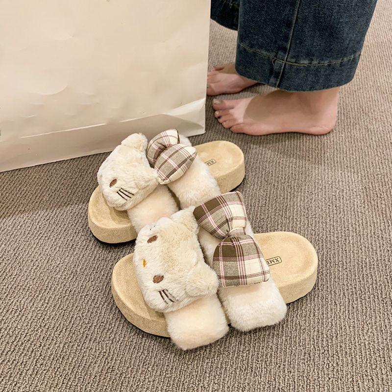 Plush Plush Drag Plush Cute Plush One Word Boken Cotton Slippers Women's Wear 2025 Winter New Thick Bottom Non-slip