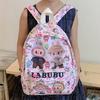 Школьный рюкзак Детский рюкзак LABUBU Рюкзак для начальной школы Рюкзак для девочки Рюкзак для мальчика Школьный рюкзак 6 цветов