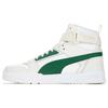 Rbd Game Leather High-Top Sneakers Unisex Sneakers White Green 385839-10