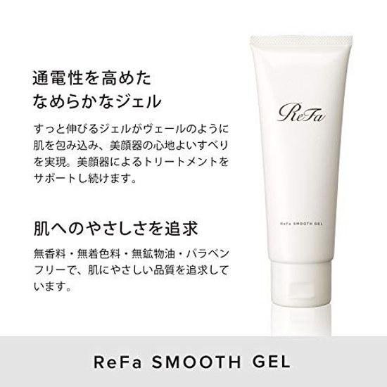 ReFa Smooth Gel (200ml) MTG Massage Facial Device