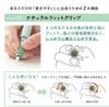 Перьевая ручка Sailor TUZU ADJUST, черная, со средним кончиком M, двойного назначения 11-0541-420