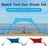 Beach Sun Shade  UV Resistant Camp Bed Tent Sun Shelter Canopy Garden House with Storage Bag for Camping Fishing