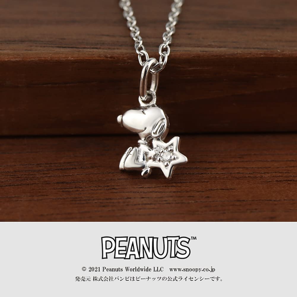 Серебряное ожерелье с бриллиантовой звездой Snoopy (Gin no Snoopy Diamond Star Petite Necklace), продается как официальный товар PEANUTS из стерлингового серебра 925 пробы, персонаж [Shinjuku Kura] (Не установлено) Женский