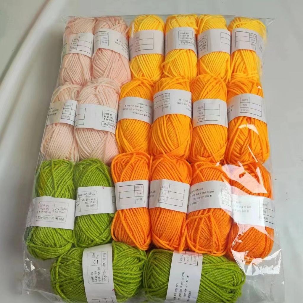 20 шт./лот Набор пряжи из молочного хлопка 4 нити Мягкая детская хлопковая пряжа Шерстяная пряжа для вязания кукол, сумок, свитеров, шапок Комбинированный набор