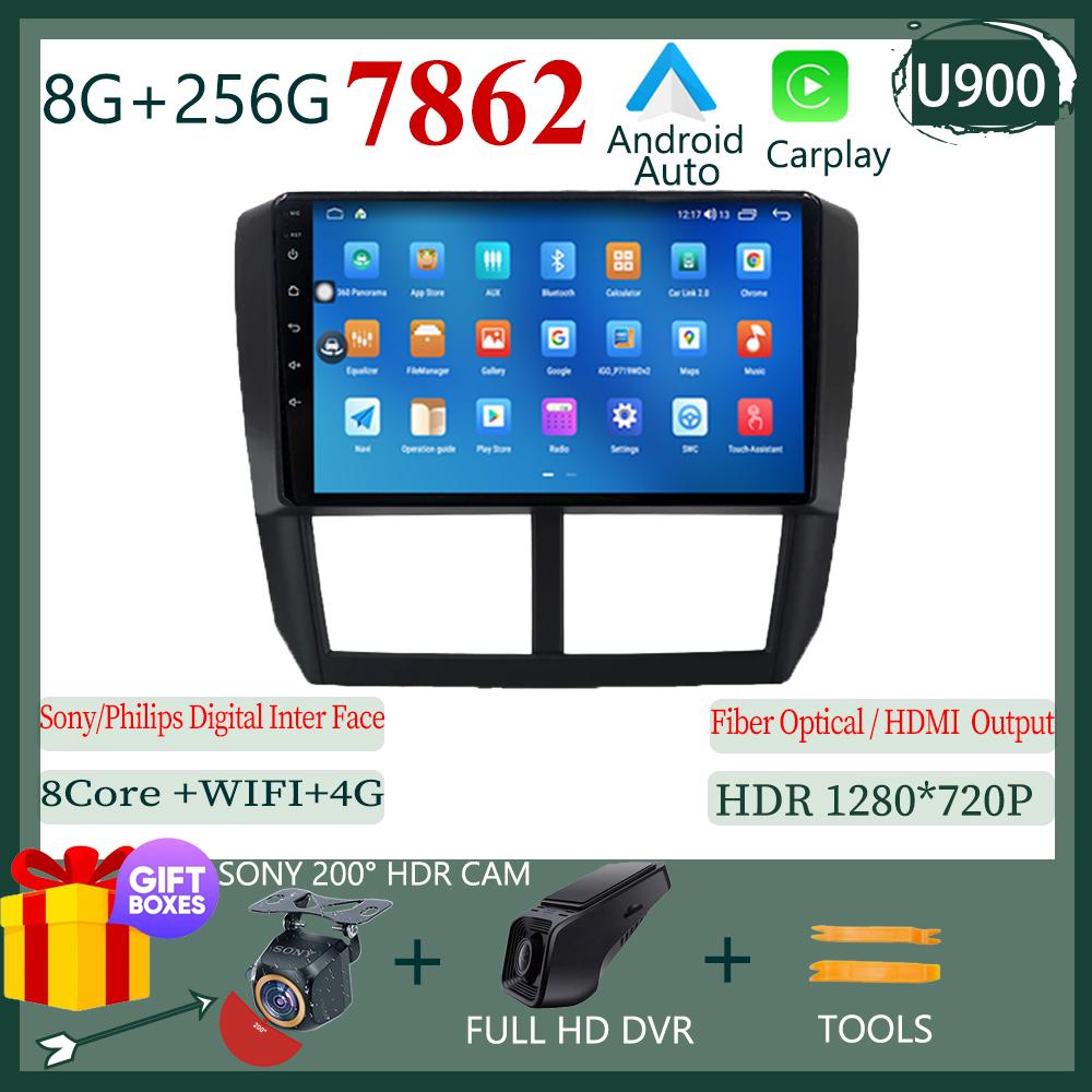 Android 13 Carplay Car Radio для Subaru Forester 3 SH 2007-2013 для Impreza GH GE 2 Din мультимедийный проигрыватель Carplay Auto Stereo