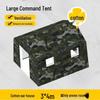 Delian Tai Outdoor Camouflage Command Tent