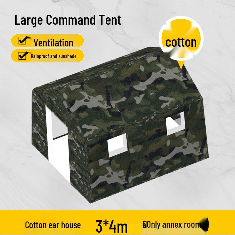 Delian Tai Outdoor Camouflage Command Tent