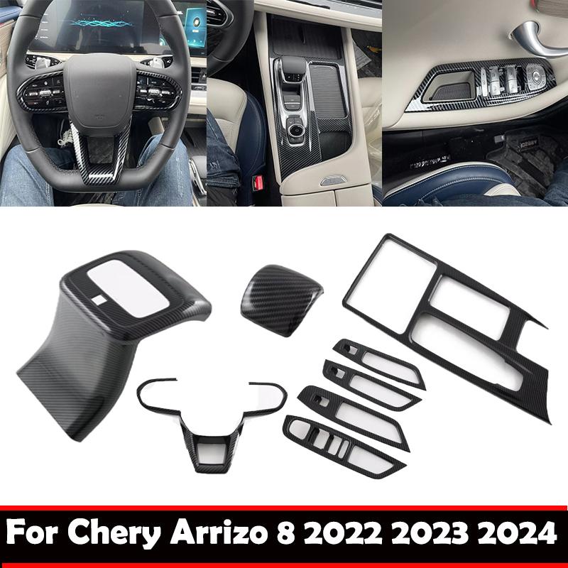 LHD Для Chery Arrizo 8 2024 аксессуары для интерьера переключатель стеклоподъемника чехол на руль панель переключения передач крышка вентиляционного отверстия кондиционера