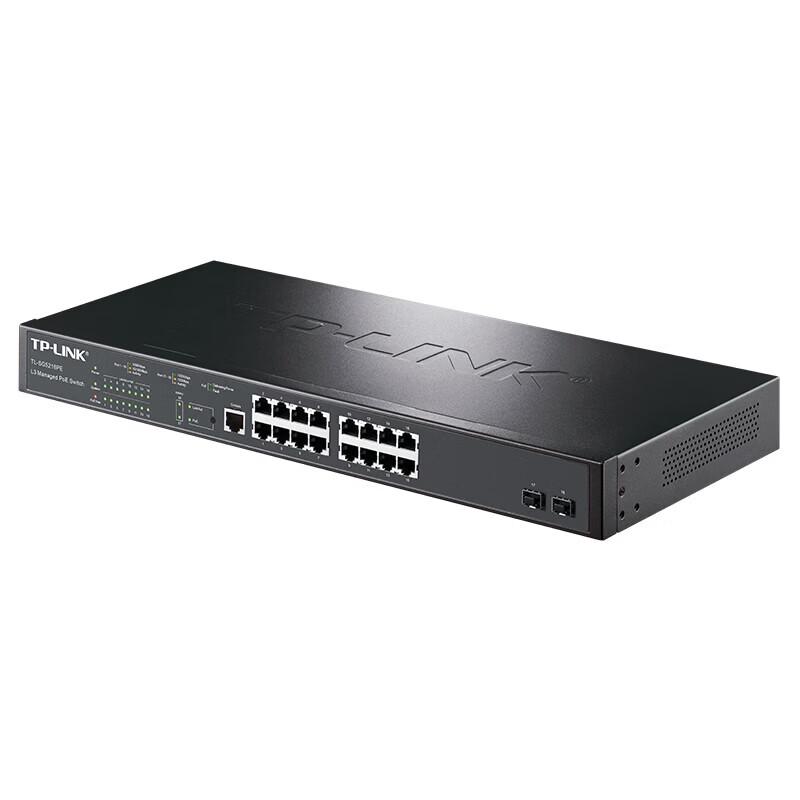 TP-LINK 18-Port Gigabit PoE+ Network Switch CN plug (adapter included)