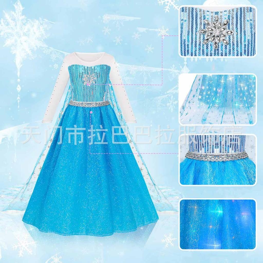 Snow Fairy Long Cape LED Princess Dress, Girls 3-10Y Birthday Halloween Party Flashing Outfit Blue