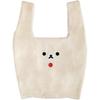 Rilakkuma Plush Marche Korilakkuma H360 X W230 X D40mm San-X Bag, CA74902,