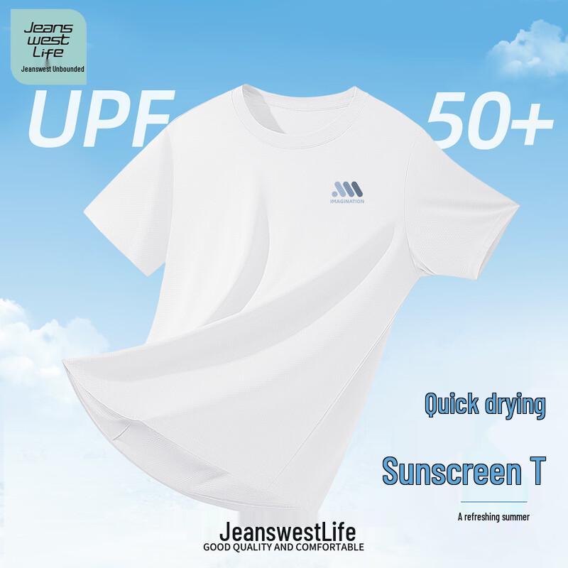 Мужская спортивная футболка Jeanswest с защитой от солнца UPF50+