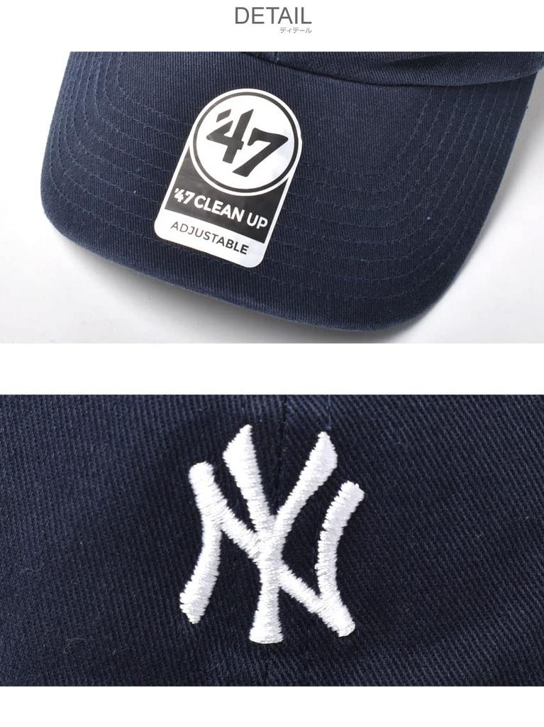 Кепка Yankees Base Runner 47 Cleanup Hat Free Moss [47 Brand] B-BSRNR17GWS 18. (СУО) [Элемент]