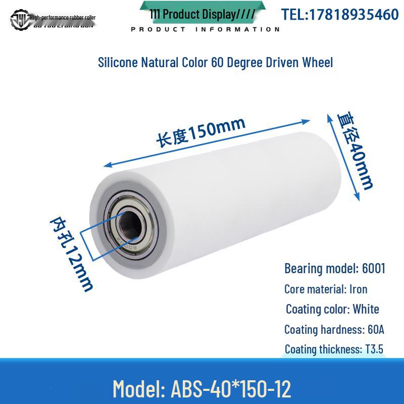 60° Soft Silicone Roller with Double Bearing: High-Temp Resistant Shock Absorbing Rubber Coated Wheel