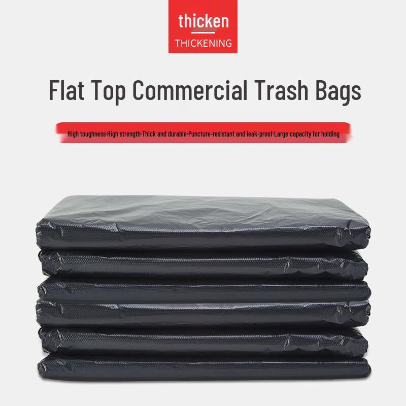 Homeglen Large Black Trash Bags