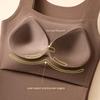 Women's Seamless Moisturizing Nude Skin Base Warm Vest with Fixed Cup for Autumn/Winter