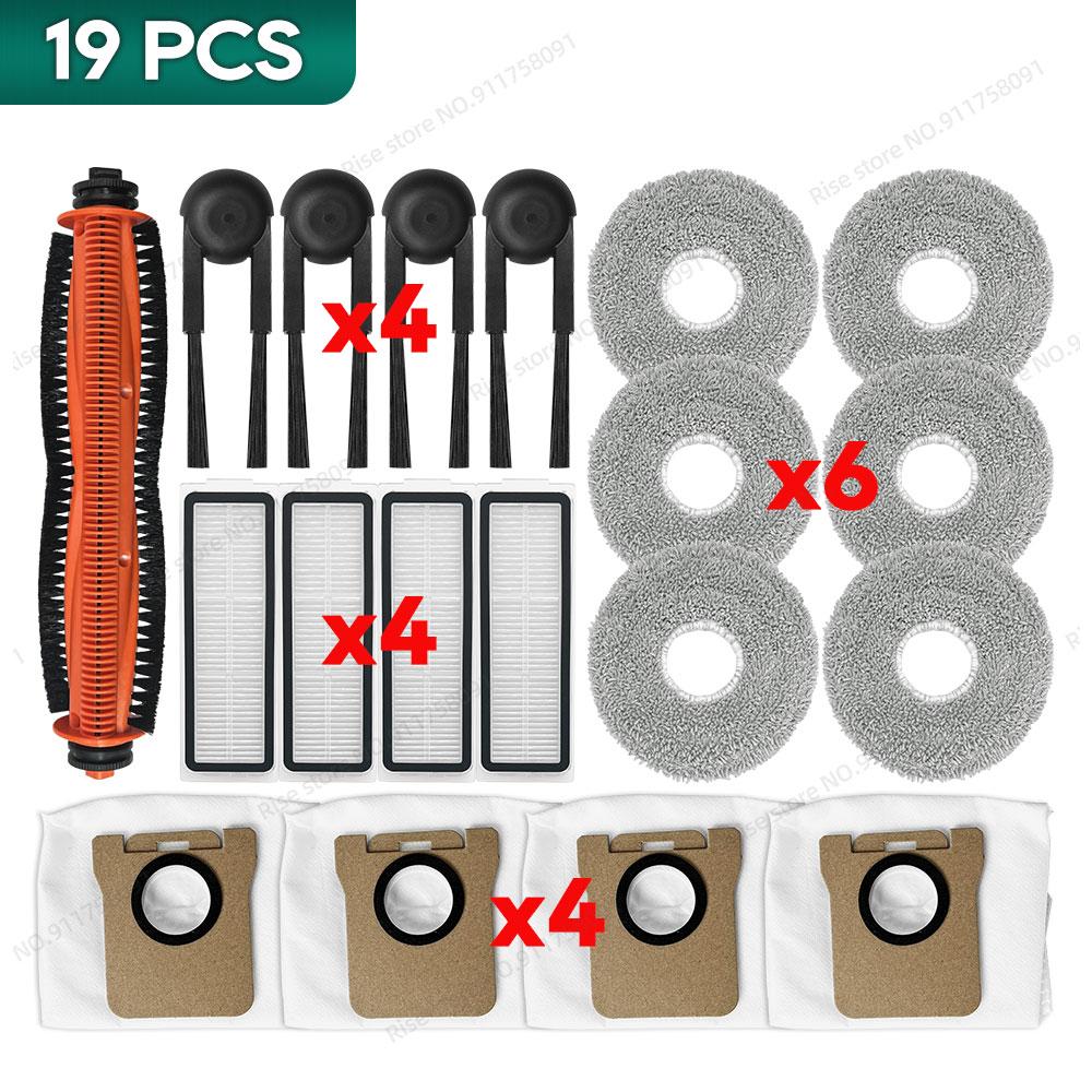 Совместимо для Xiaomi Mijia M40S OV31CN Аксессуары Трехсторонняя щетка Пылесборник Тряпка для швабры Hepa-фильтр