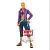One Piece DXF The Grandline Men Wanokuni Vol.18 Figure 17cm - - - Ocio Stock