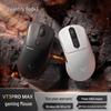Rapoo VT3PRO MAX Легкая Эргономичная Игровая Мышь Двойного Режима