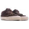 Vans OTW Half Cab 33 Поддерживающие скейтбордические кроссовки Мужские Коричневые VN000ED1DMV