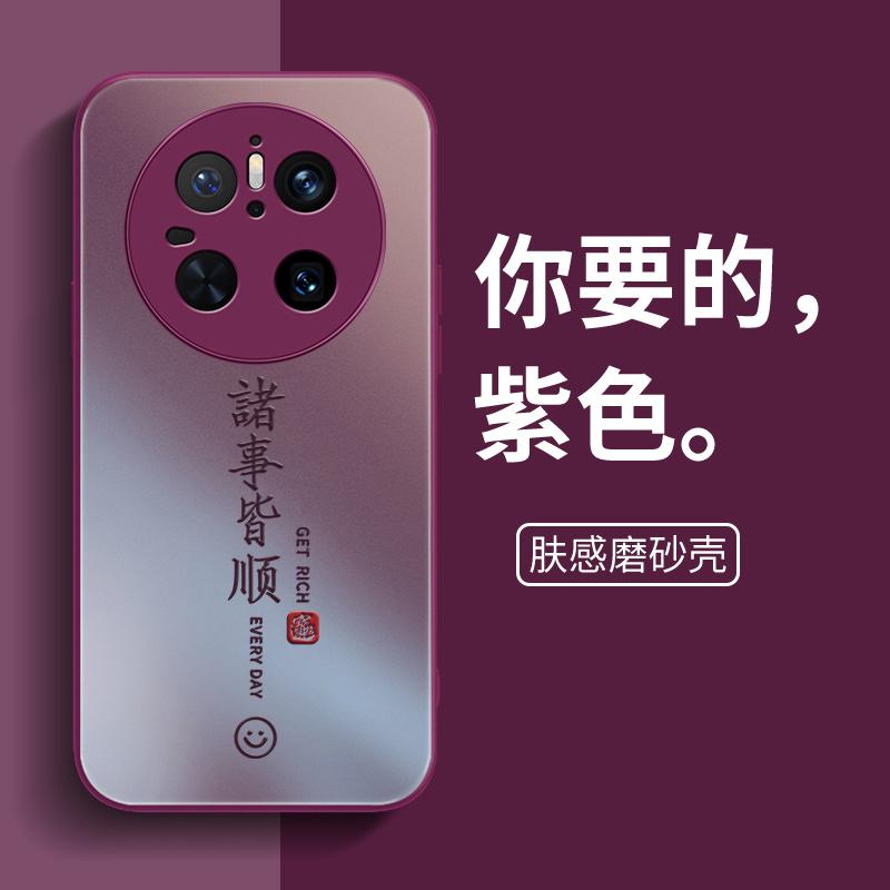 Применимо к чехлу для мобильного телефона Huawei Mate11 Hua mata11pro новый mete11por + десять M11 Premium Edition защита