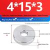 304 Stainless Steel Heavy Duty Thickened Flat Washer - Precision CNC Machined, Custom Non-standard Processing Available