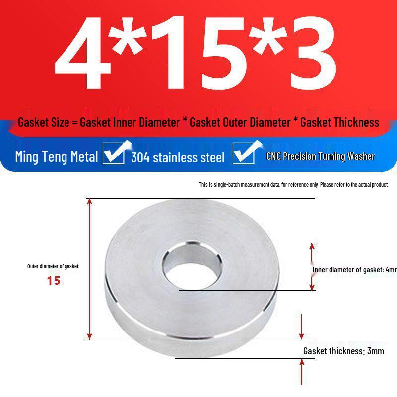 304 Stainless Steel Heavy Duty Thickened Flat Washer - Precision CNC Machined, Custom Non-standard Processing Available