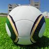 2010 Soccer Ball for Men Professional Size 5 Futbol Child Outdoor Sports Training Ball High Quality Adult Team Match Footballs