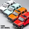 Масштаб 1/24 WEY Tank 300 SUV, литая под давлением модель автомобиля, игрушечный автомобиль с откатным механизмом, звуком и светом для детей, коллекция подарков для мальчиков и девочек