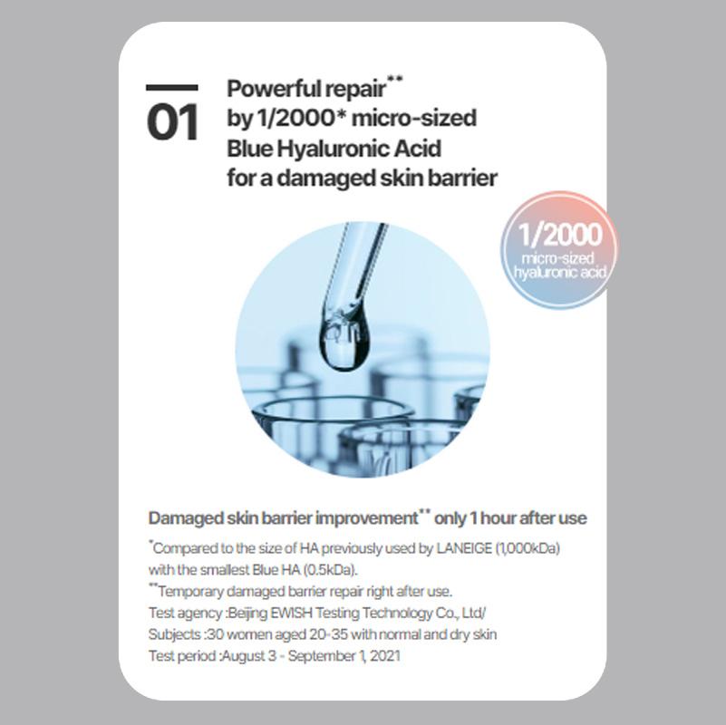 LANEIGE Тоник и эмульсия Water Bank Blue Hyaluronic Essence со случайной пробой(3EA) НАБОР для нормальной и сухой кожи