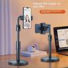 Adjustable Phone Holder & Selfie Stick for Online Classes, Live Streaming, and Photos