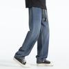 Mark Fairwhale Men's Straight Loose Fit Denim Jeans