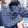 Pierre Cardin Men's Summer Plaid Short Sleeve Shirt