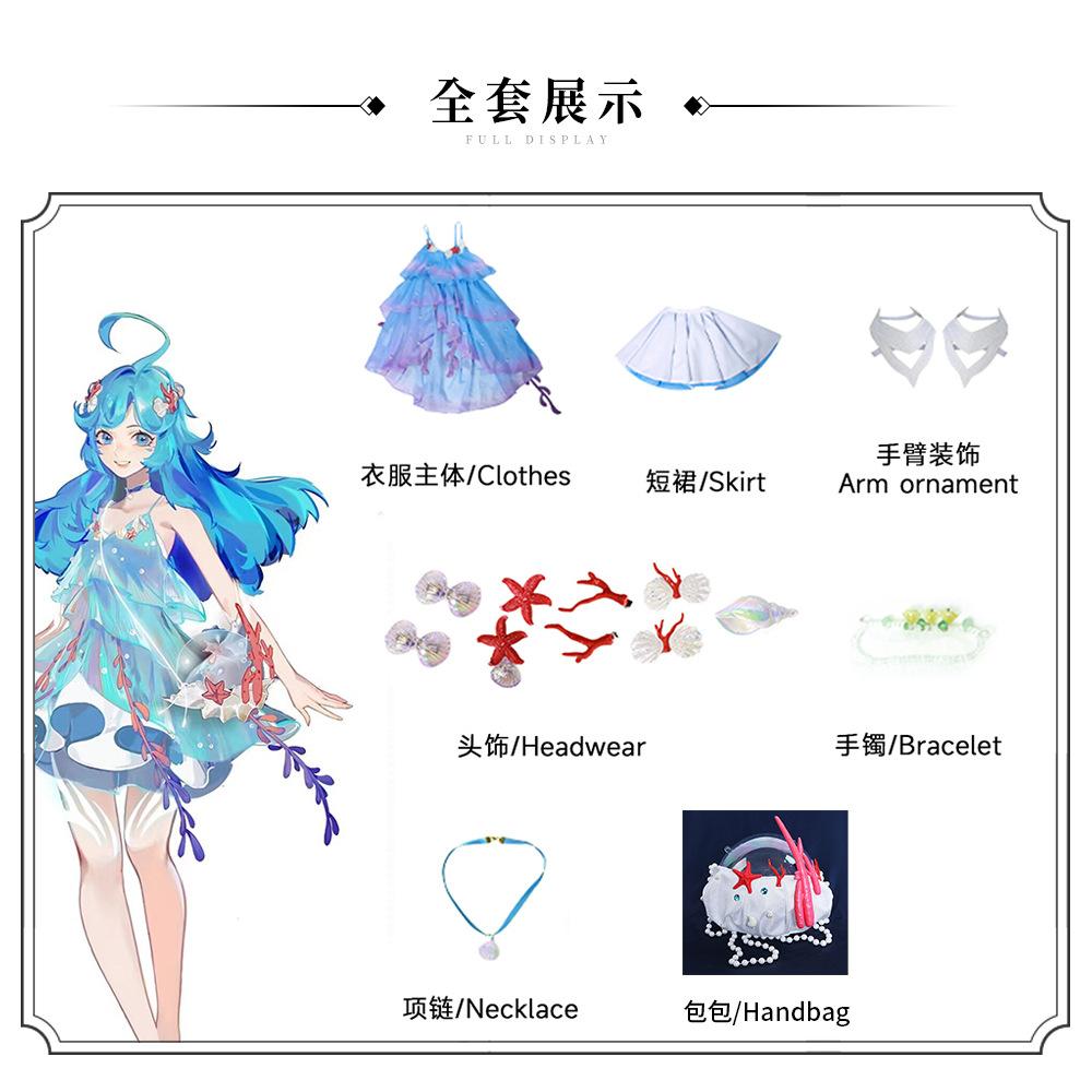Honor of Kings Doria Cosplay Costume, Mermaid Doria Anime Game Women Full Set