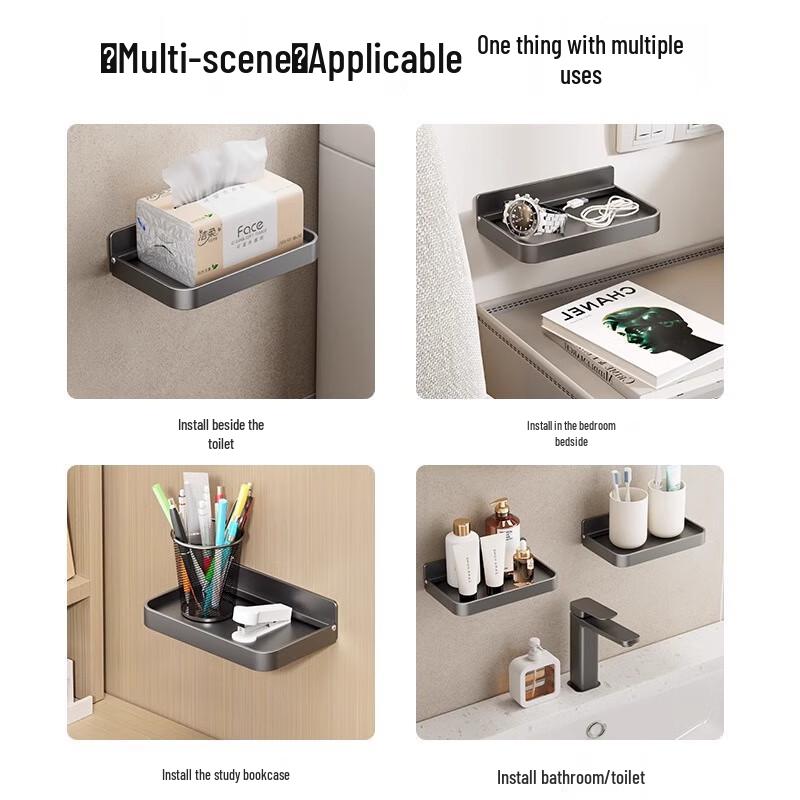 Складная полка для ванной комнаты USAN HOME с держателем для телефона