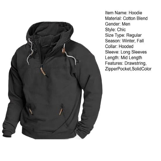 Мужская толстовка с капюшоном на осень-зиму с карманом, застежкой-молнией на половину длины, в винтажном стиле, с длинными рукавами, однотонная, средней длины, свободная, повседневная