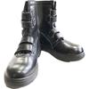 Boots N5050 Black [Yeten]