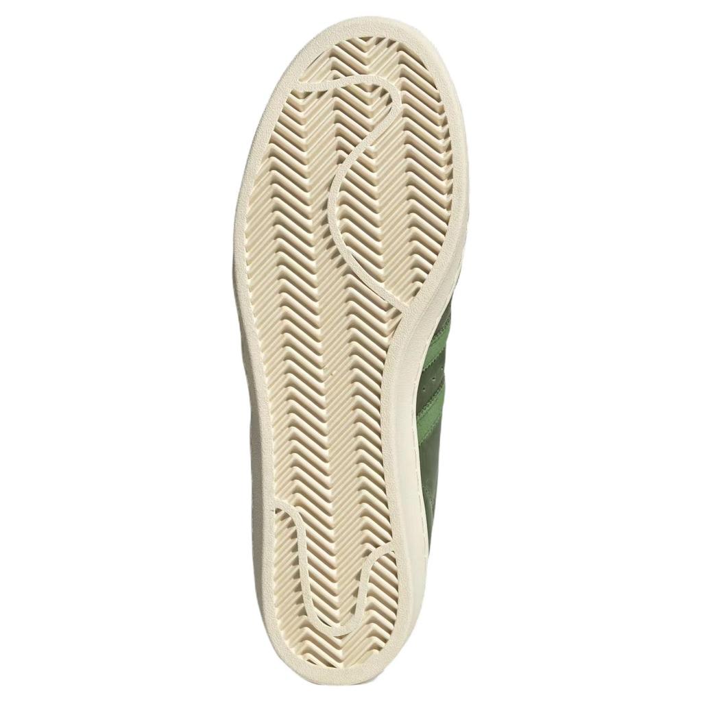 Adidas Superstar Vintage Crew Green Unisex Sneakers Craft-Green Cream-White JI0318