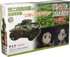 PLATZ Girls Panzer Финал Главы Тип 2 Камикадзе Академия Чихатан Высадка и Масштаб Сборная Пластиковая Модель & (КАМИ) Атака! 1/35 GP-62