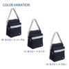 Shoulder Lycee School A4 Navy X Blue [Champion] Bag, Bag, No. 67146, File, 11L, Schoolbag, Shoulder, Women's,
