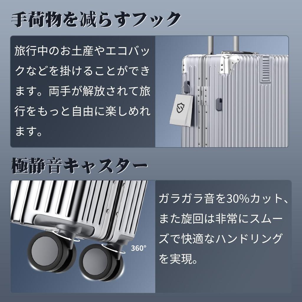 Carry Aluminum Frame Ultra 360 Degree TSA Business Travel [Seelove] Чемодан, Кейс, Тип, Ручная кладь, Большой, Легкий, Стильный, Вращение, Бесшумный, Ролики,