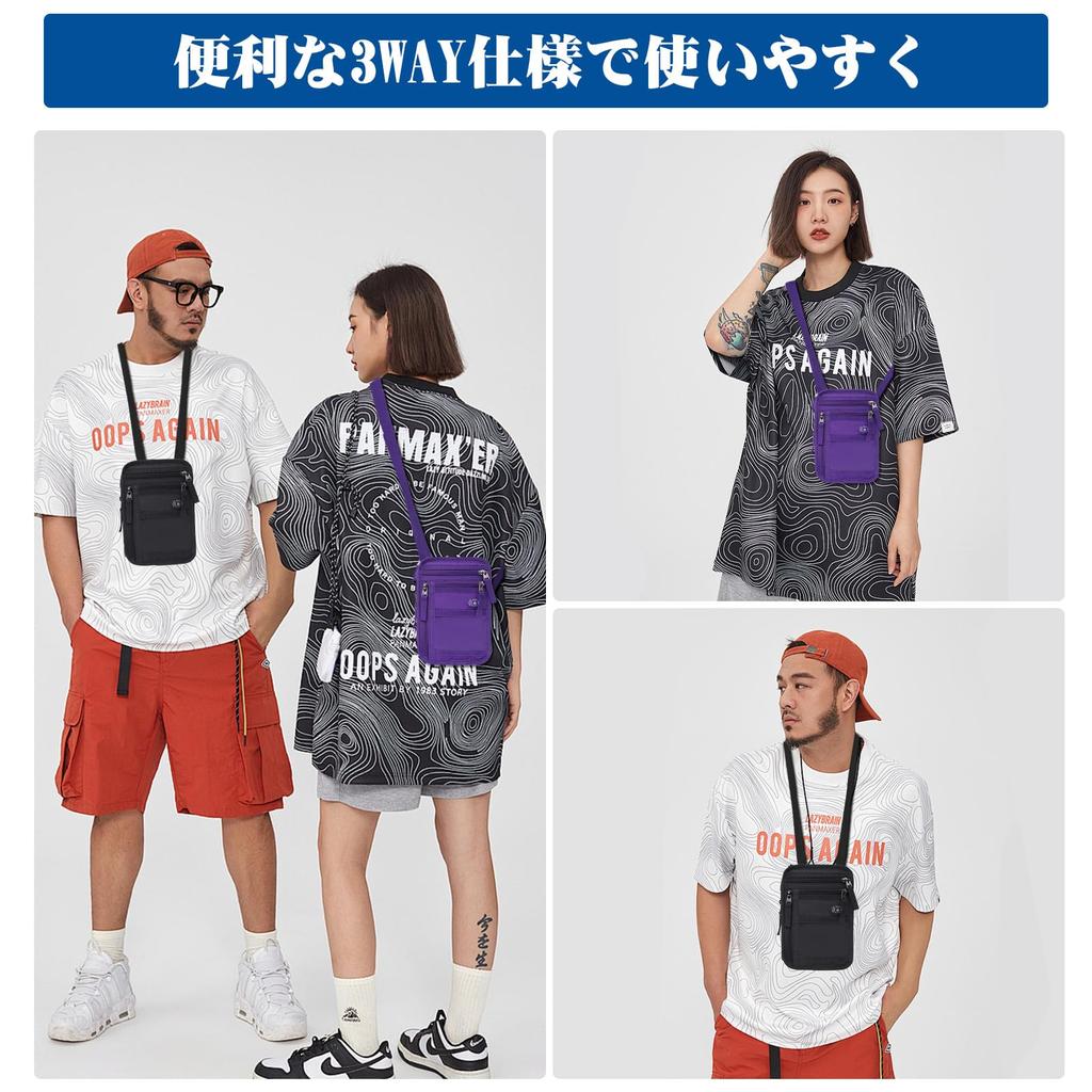 Passport Skimming Neck Security Passport Water Overseas Business 9 Pockets [OPOALO] Case, RFID, Prevention, 3-way, Hanging, Crossbody, Pouch, Cover,