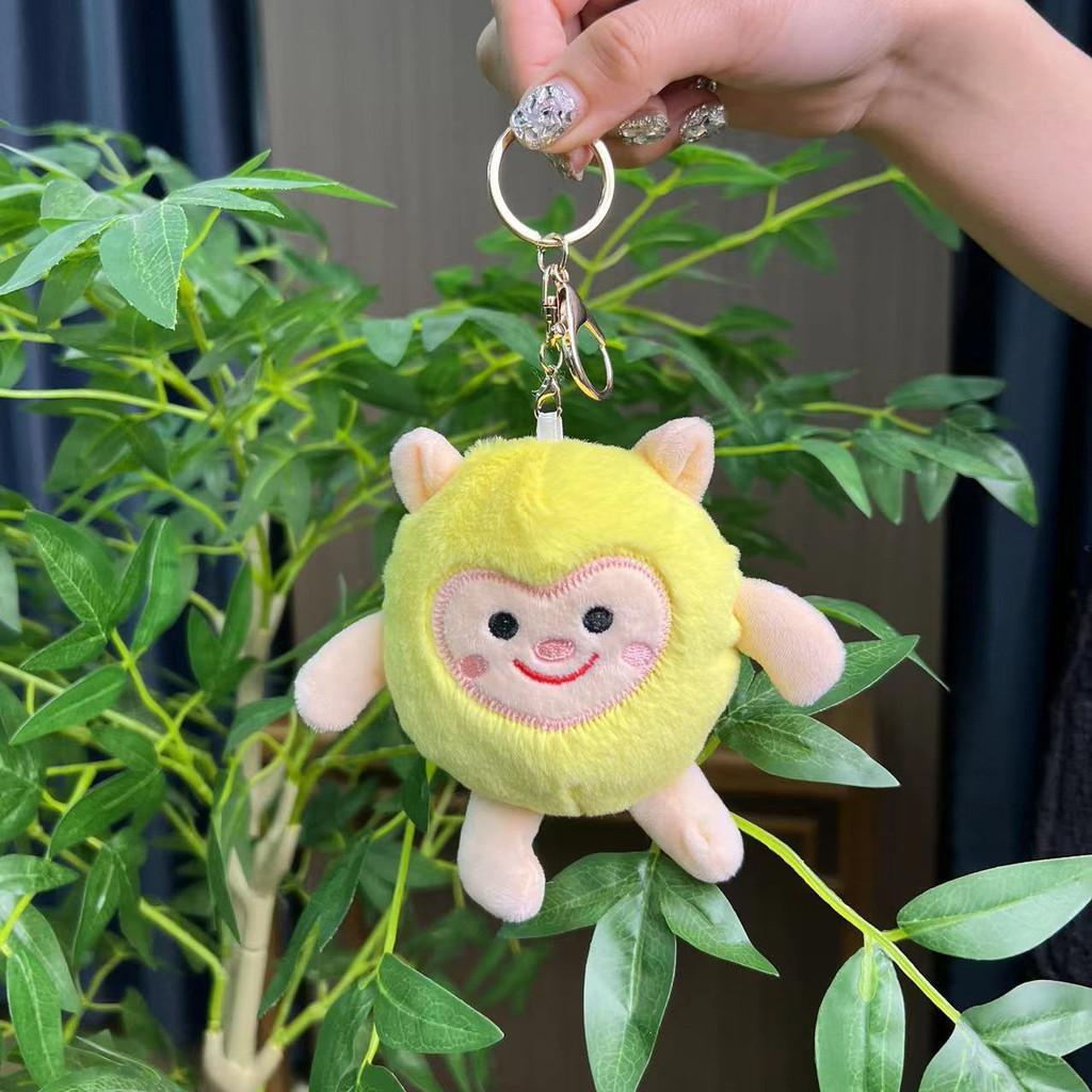 Delightful Plush Sheep Keychain Cute Lamb Doll Soft Toy For Children's Gifts