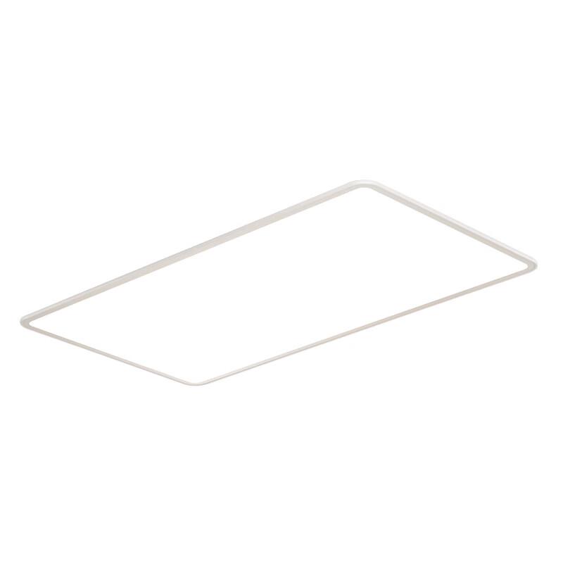 Nu Feng Three-Color Dimmable Ceiling Lamp Set