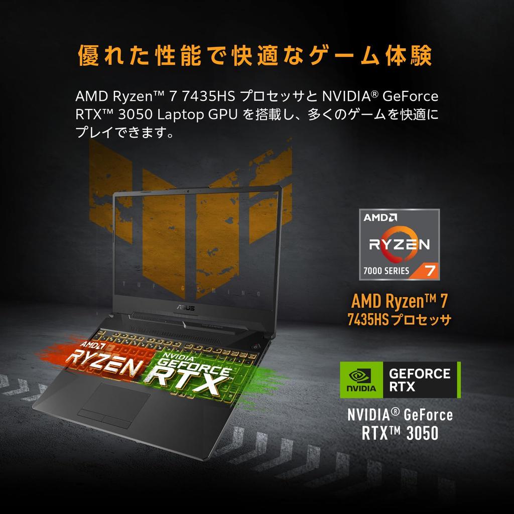 Asus Игровой ноутбук TUF Gaming A15 FA506NCR с RTX AMD Ryzen 7 7435HS 16 ГБ 1 ТБ 144 Гц Частота обновления RGB-подсветка Windows Видео и Xbox Game Pass