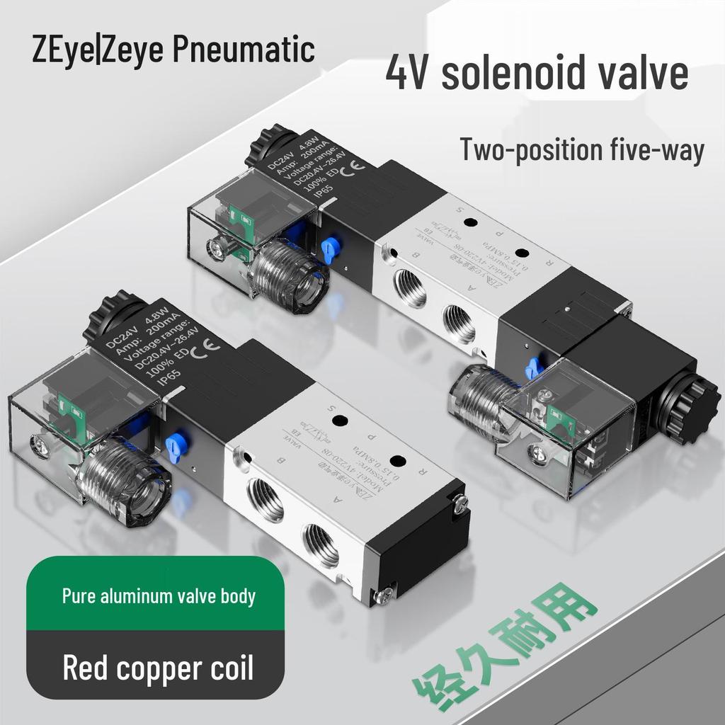 24V 4V210-08 Pneumatic Solenoid Valve: Two-Position, Five-Way Air Connector for 4V220-08 and 4V310-10 Tubing