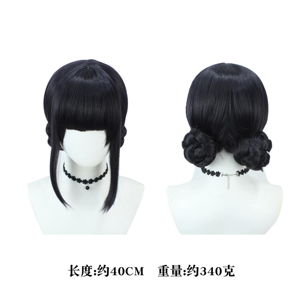 K-POP группа ведьмачек косплей костюм корейская волна женская группа Мира Руми Зои косплей костюм на Хэллоуин