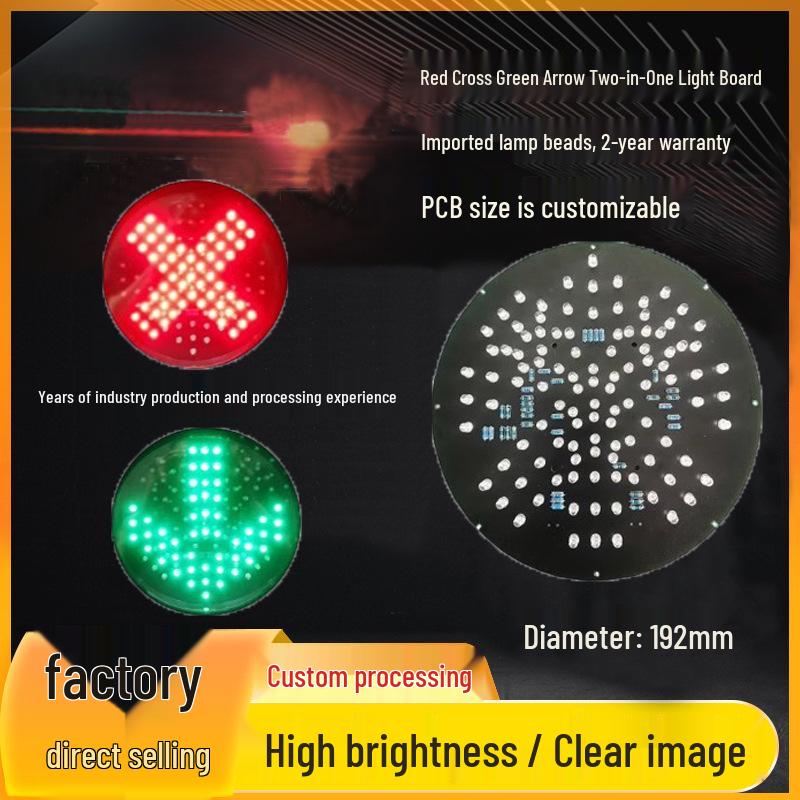 Red Fork Green Arrow Dual Lane Indicator Light Panel for Parking Barrier Gates