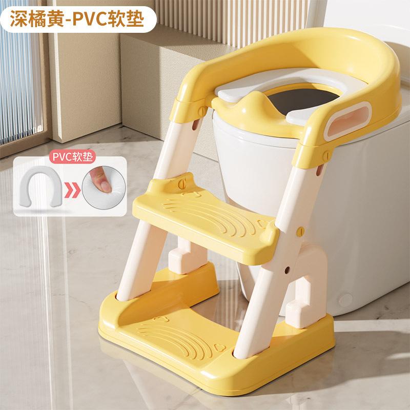 Лестница для унитаза с вспомогательным устройством Детское сиденье для унитаза Товары Детская лестница для унитаза Складной туалет Чтобы избавиться от подгузников