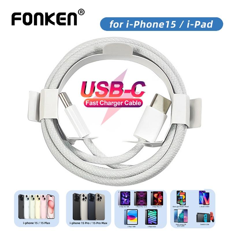 FONKEN USB-C To Type-C Braided Cable For iPhone 15 Pro Max PD 60W Fast Charging For Xiaomi Samsung Charger Cord 1M